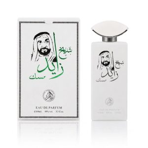 SHAIKH ZAYED MUSK